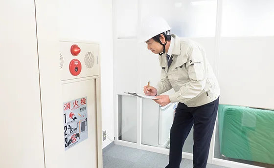 有資格者による確かな点検と報告