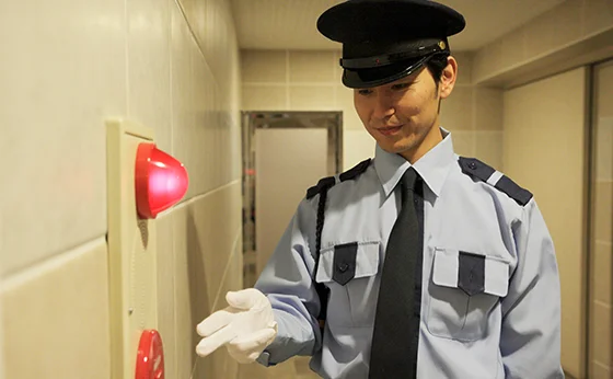 警備と防災管理